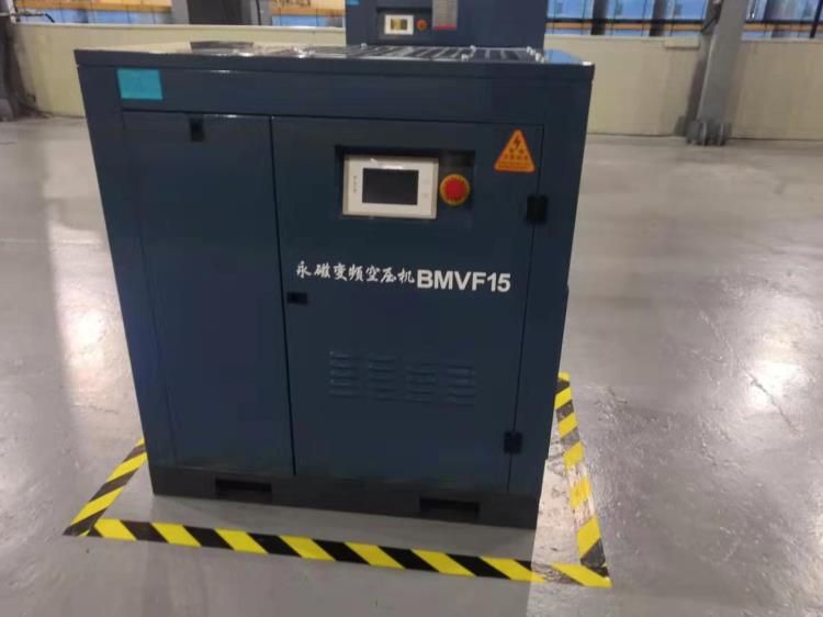 趙縣紡織廠開山牌永磁變頻15KW空壓機螺桿式