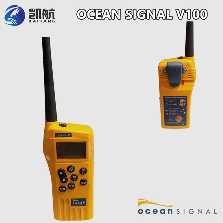 英國OCEAN SIGNAL-V100手持雙向甚高頻無線電話