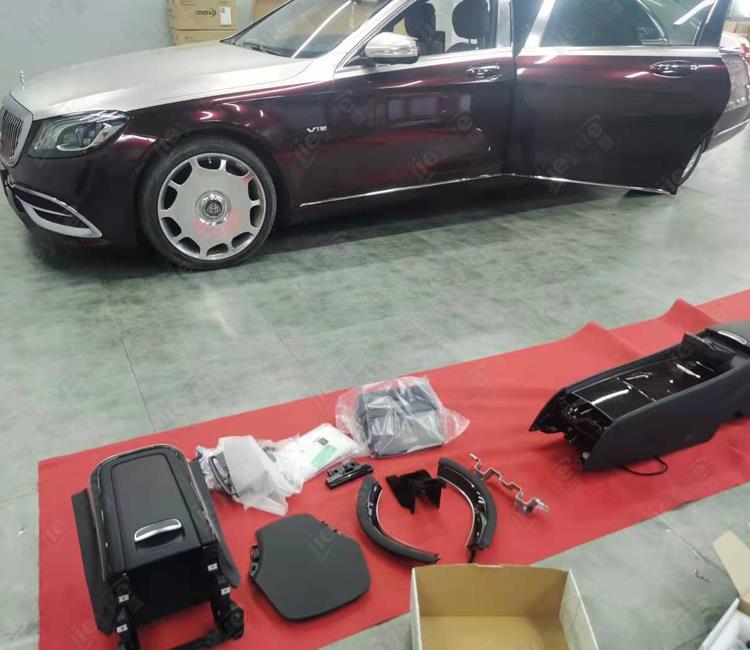 邁巴赫S450后排座椅升級頭等艙獨立行政馬鞍 打造舒適之旅