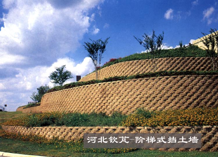 生态挡土墙砌块 干垒挡土墙砌块 河北钦芃生产厂家