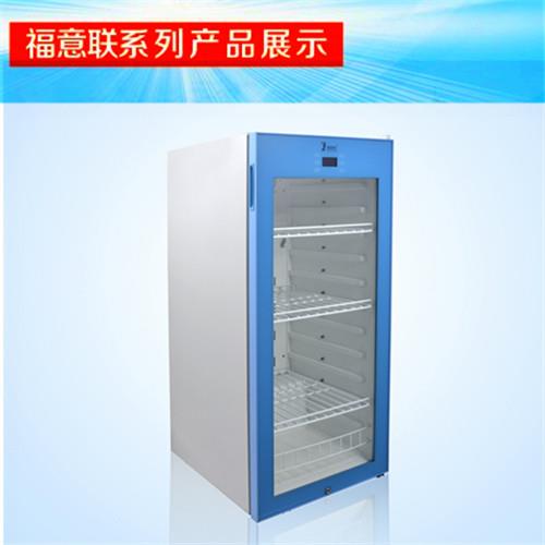 SMT貼片紅膠冰箱