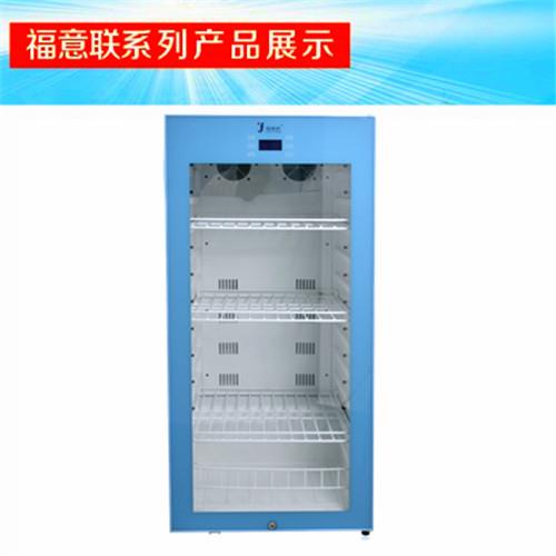 SMT貼片紅膠冰箱