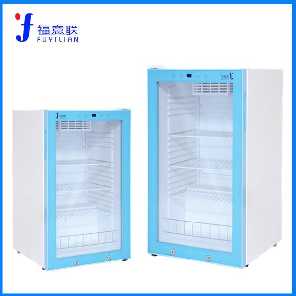 SMT貼片紅膠冰箱