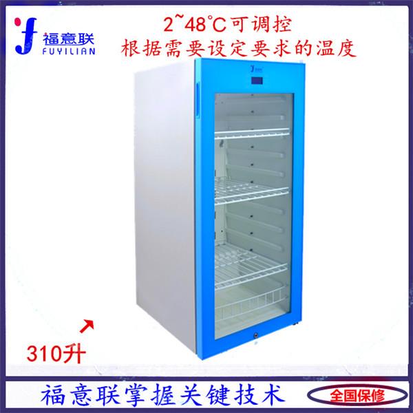 電子元件存儲柜
