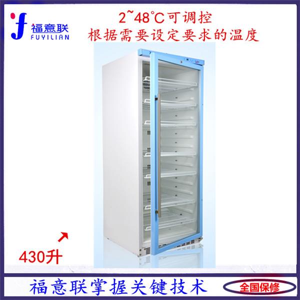 電子器件恒溫預熱箱