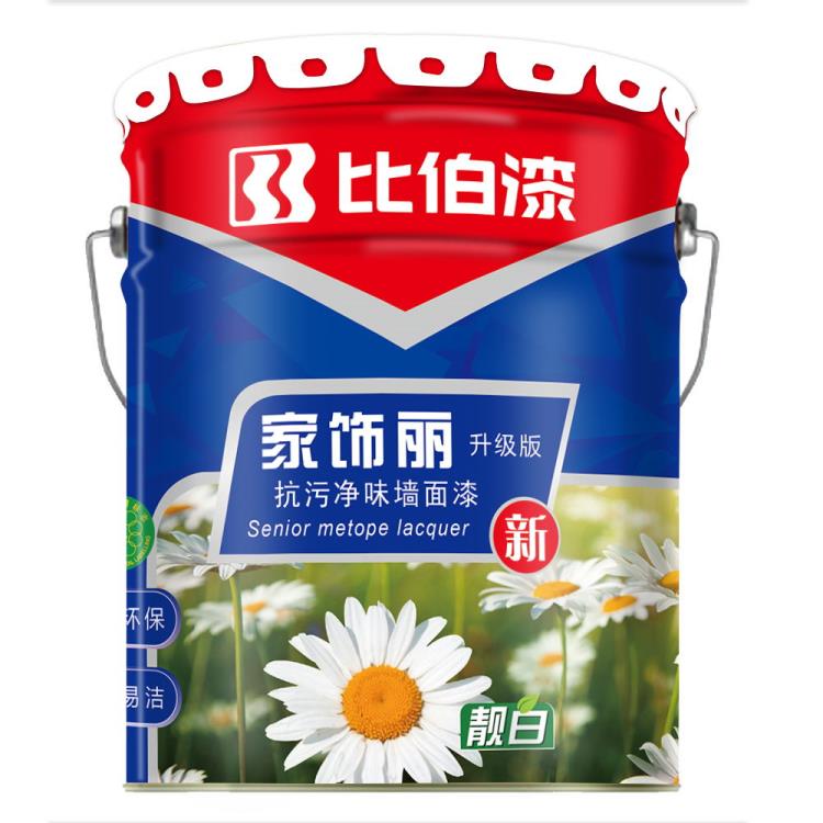 比伯家饰丽环保内墙涂料 墙面修补乳胶漆可调色