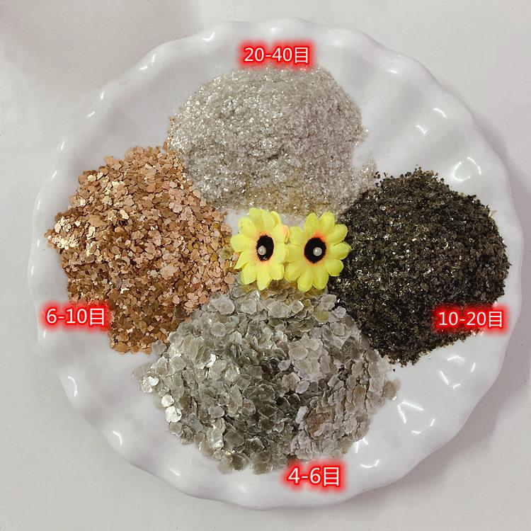 河北懿哲供應美甲發亮用云母片  提供樣品
