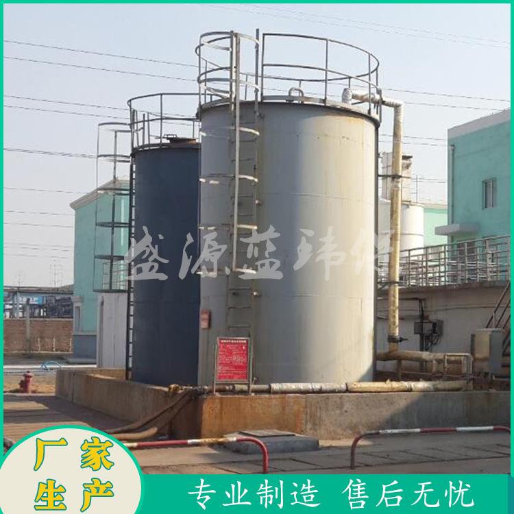 污水处理设备芬顿反应器 微电解反应塔