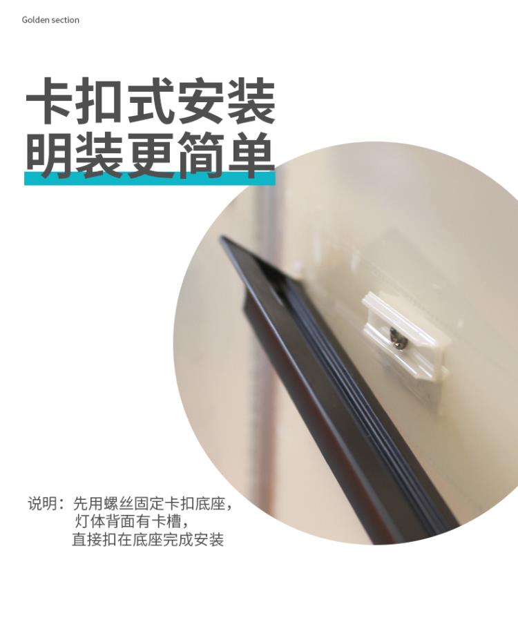 定制櫥柜衣柜層板燈玄關(guān)鞋柜led燈氛圍燈明裝隔板底板明裝吊柜
