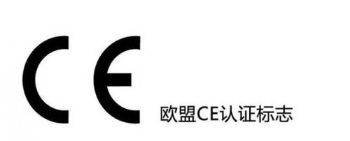 电梯ce