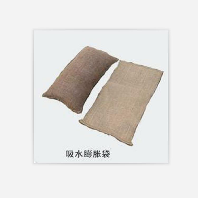 福建防汛吸水膨胀袋质量保障