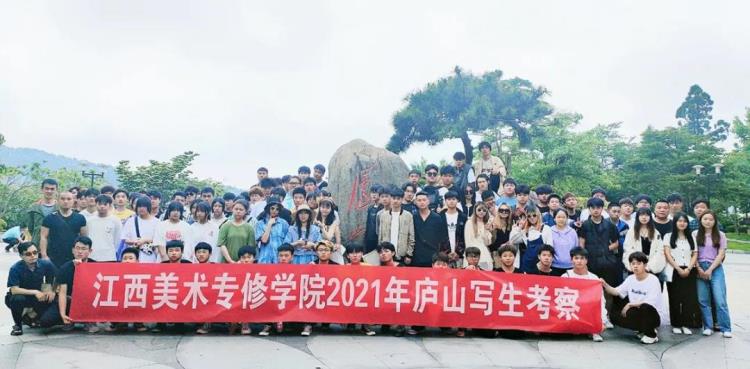 2022秋季室内设计大专班招生了-签协议包就业保薪资