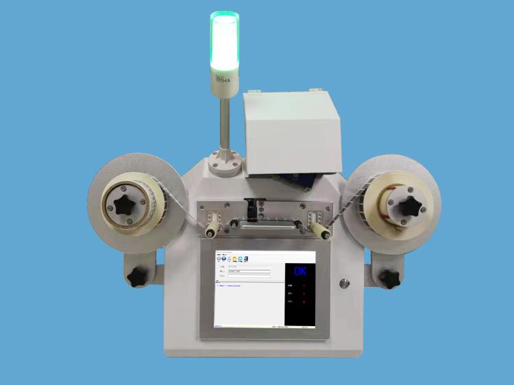 深圳瑞科条码全新技术R200条码离线检错系统