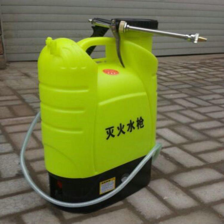 供应便携式灭火高压水枪 森林电动灭火水枪 背负式森林灭火水枪