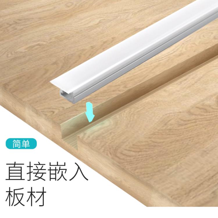 定制尺寸嵌入式櫥衣酒鞋柜客廳玄關(guān)吊吸頂創(chuàng)意鋁材條簡暗裝LED