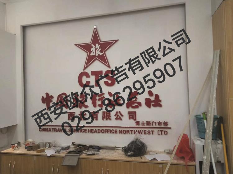 字母标志logo设计西安欧众品牌包装形象墙设计与制作