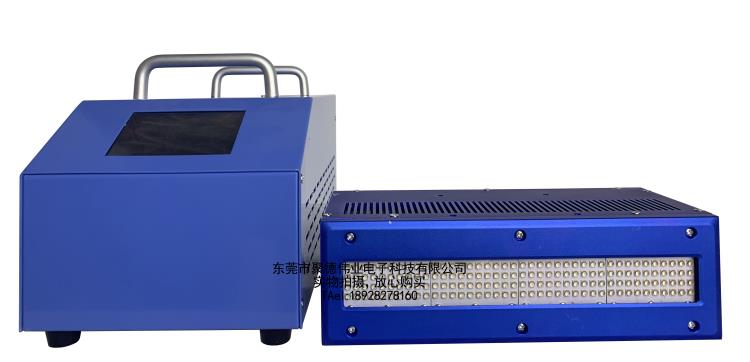 UVLED線光源出廠價(jià) 200mm長固化光源 線性固化機(jī)