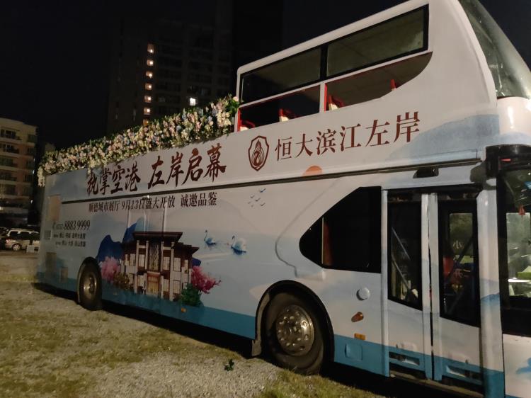 福建露天巴士巡游 觀光雙層巴士租賃 出租敞篷大巴