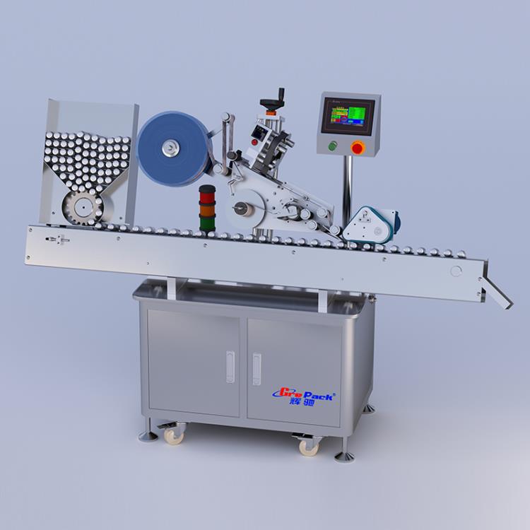 全自动卧式圆瓶贴标机 mpc-bs 贴标设备厂家