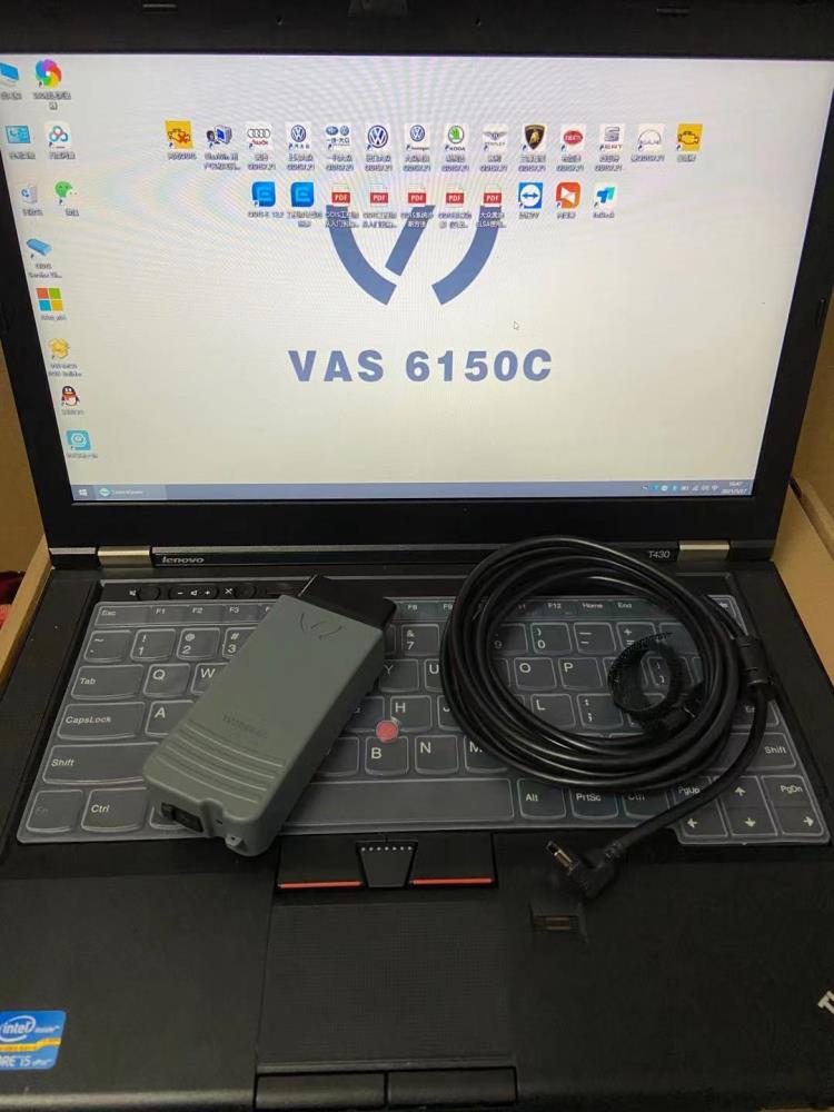 大众奥迪odis软件5054a大众诊断仪奥迪蓝牙诊断头