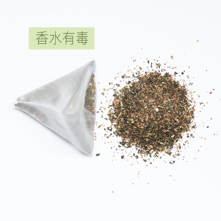 意利香水有毒花果茶 新榮陽調味茶