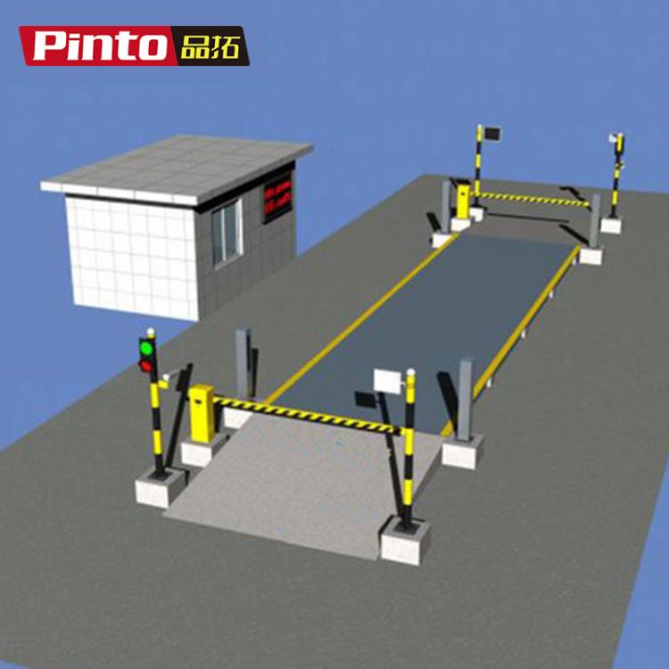 地磅車輛限位檢測光柵