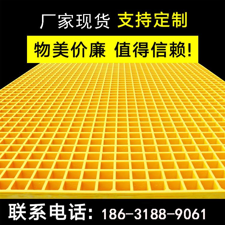 河北玻璃钢格栅树篦子4s店洗车养殖鸽舍污水池盖板