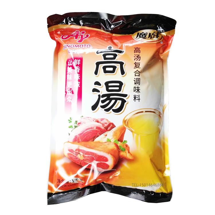 味之素魔廚高湯復(fù)合調(diào)味料