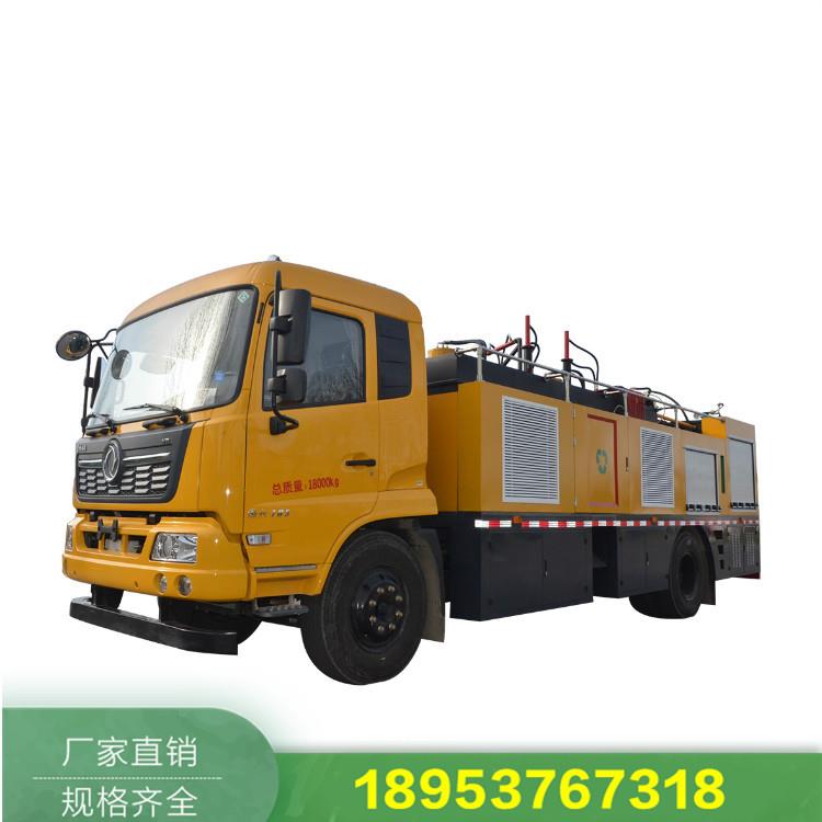 移動(dòng)養(yǎng)護(hù)車 熱拌瀝青混合料路面用到施工機(jī)械 小型瀝青再生