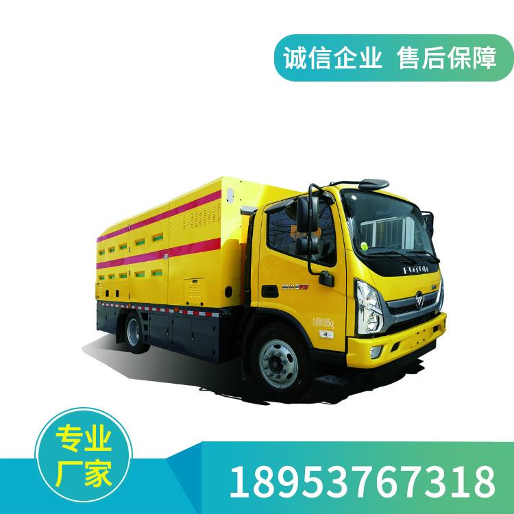 瀝青路面綜合養護車 瀝青路面養護機械 綜合養護車 瀝青路面機