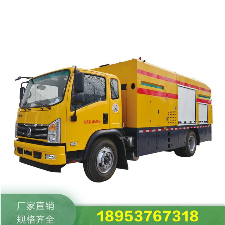 瀝青路面綜合養(yǎng)護(hù)車 瀝青路面養(yǎng)護(hù)機(jī)械 綜合養(yǎng)護(hù)車 瀝青路面機(jī)