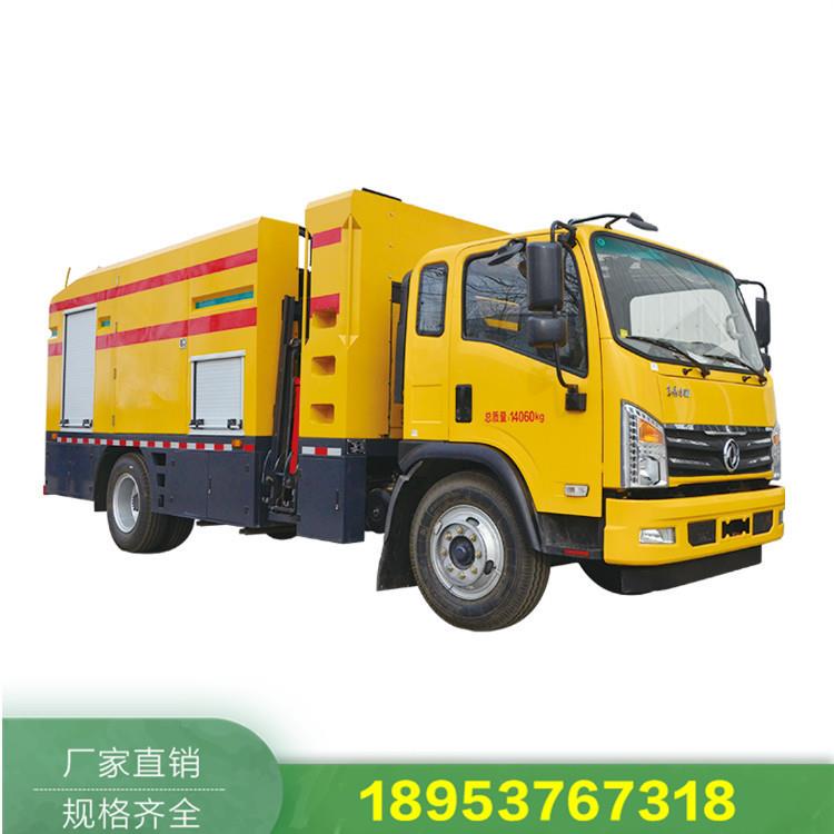 綜合養護車 養護工程車 瀝青路面養護車 瀝青路面養護機械