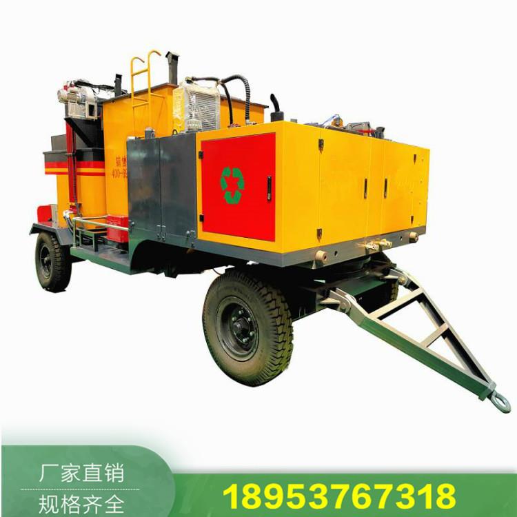 綜合養護車 養護工程車 瀝青路面養護車 瀝青路面養護機械