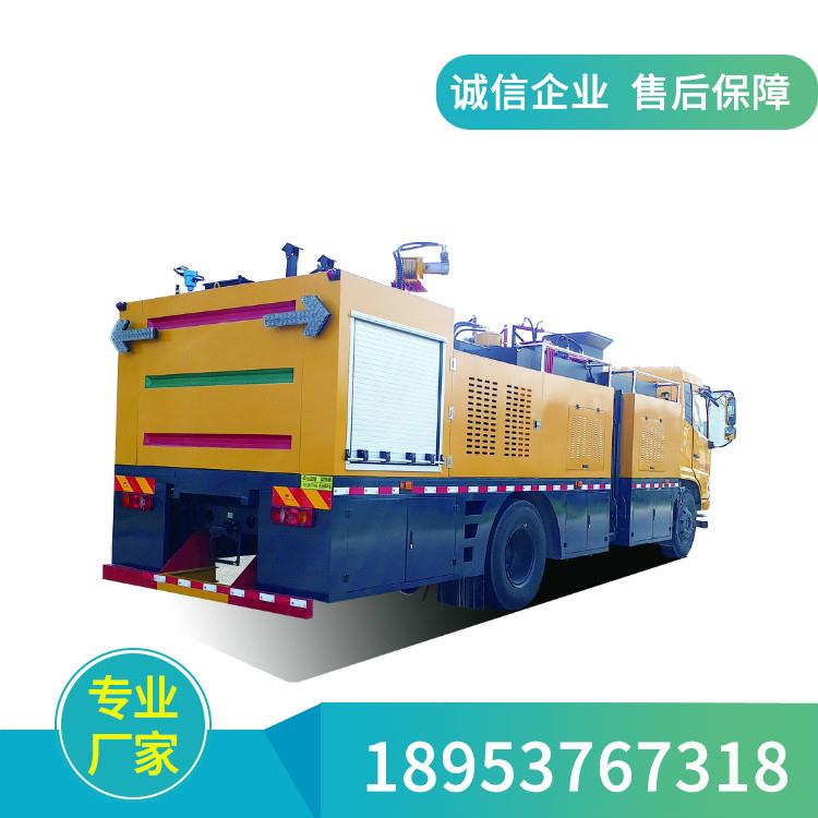 綜合養護車 養護工程車 瀝青路面養護車 瀝青路面養護機械