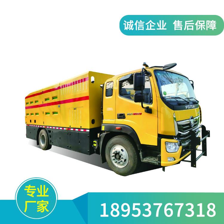 小型瀝青路面養護機 瀝青路面機械 綜合養護車 瀝青路面養護車