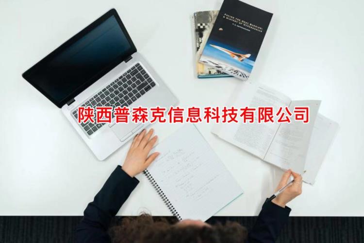 陕西省2021工程师职称认定的详细介绍