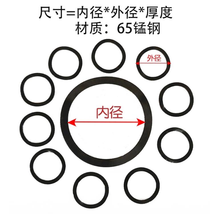 65锰波形垫片弹性垫圈波形垫圈波浪垫片非标定制D6-140