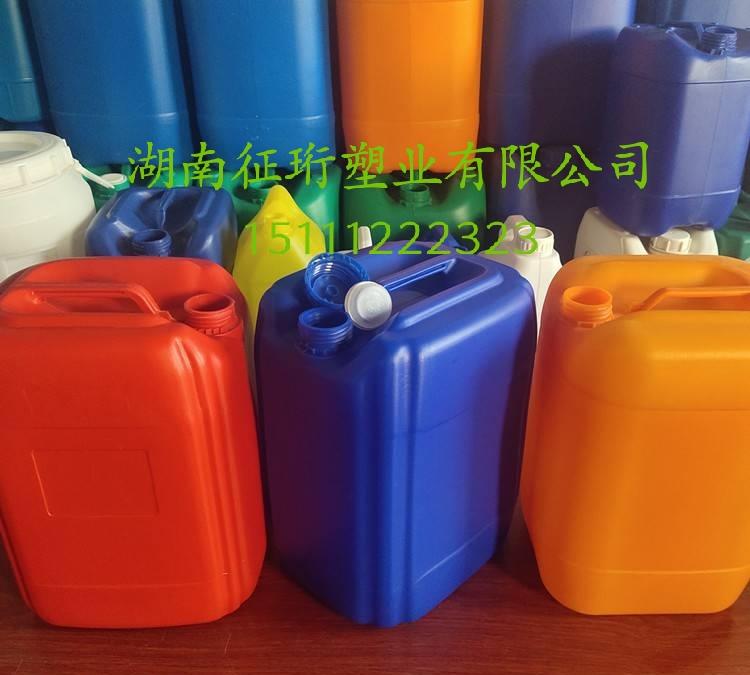 湖南25L塑料桶 长沙25升堆码桶 湖南塑料桶厂家