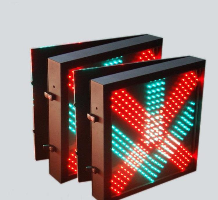 深圳立达 悬挂式车道指示器 车道控制标志 led车道控制灯