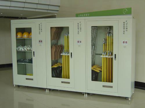 智能工具柜变电站工器具柜可定制金河电力