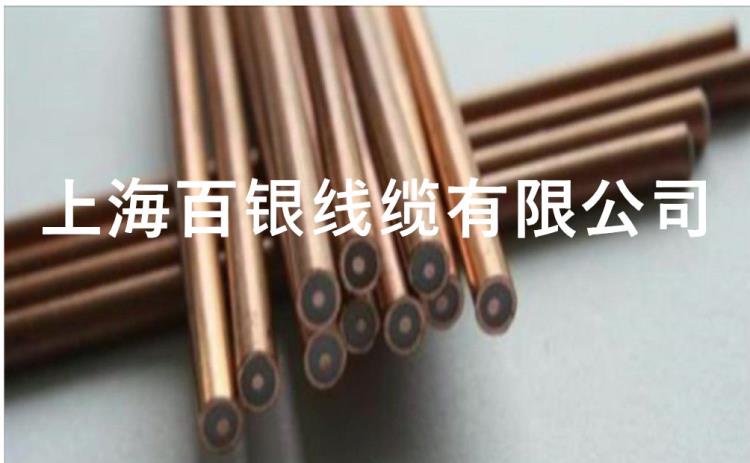極細半剛線或超細半剛同軸電纜